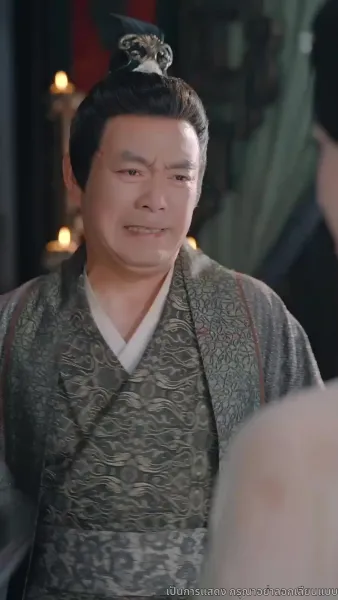 อดีตสามีขึ้นครองบัลลังก์ ข้าถูกบังคับให้หย่า