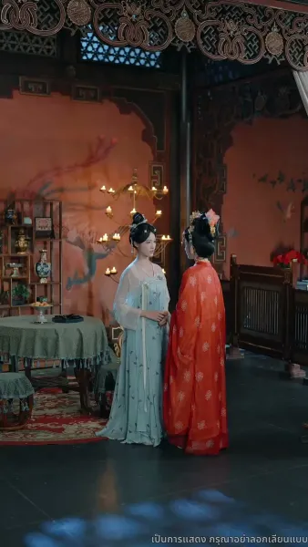 อดีตสามีขึ้นครองบัลลังก์ ข้าถูกบังคับให้หย่า