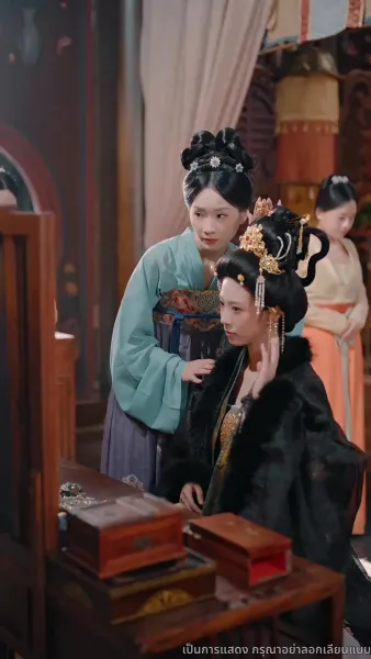 อดีตสามีขึ้นครองบัลลังก์ ข้าถูกบังคับให้หย่า