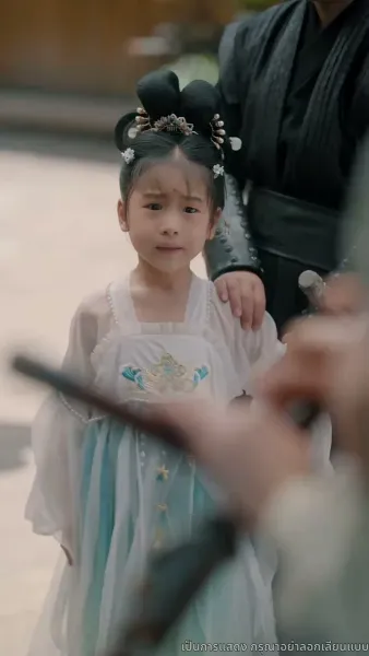 อดีตสามีขึ้นครองบัลลังก์ ข้าถูกบังคับให้หย่า