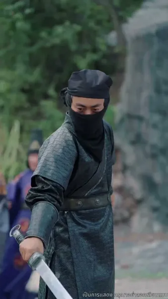 อดีตสามีขึ้นครองบัลลังก์ ข้าถูกบังคับให้หย่า