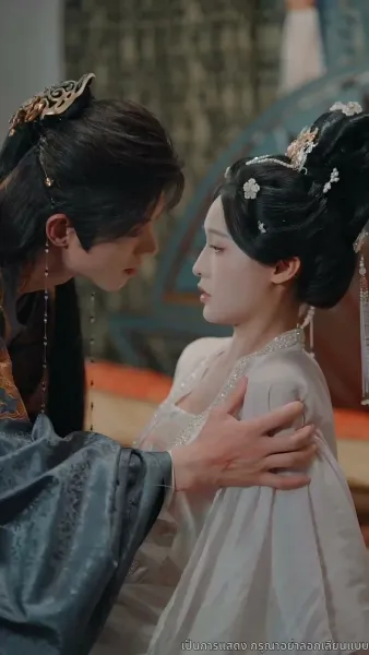 อดีตสามีขึ้นครองบัลลังก์ ข้าถูกบังคับให้หย่า