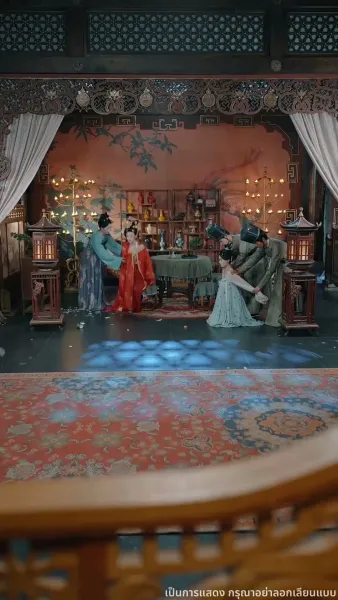 อดีตสามีขึ้นครองบัลลังก์ ข้าถูกบังคับให้หย่า