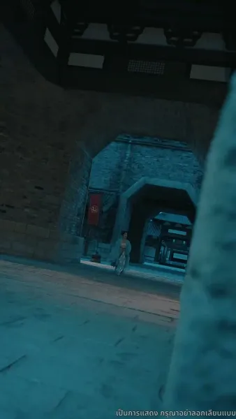 อดีตสามีขึ้นครองบัลลังก์ ข้าถูกบังคับให้หย่า