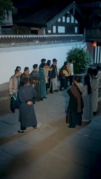 จอมยุทธ์ผู้พลิกชะตา