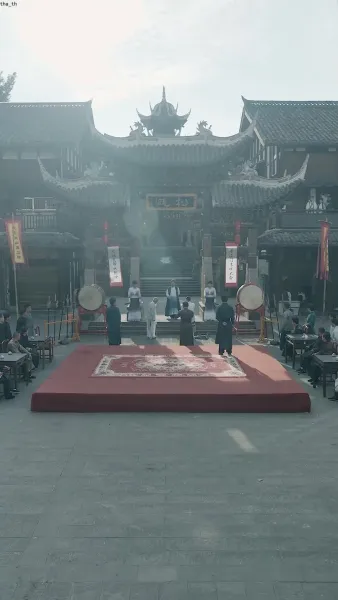 จอมยุทธ์ผู้พลิกชะตา