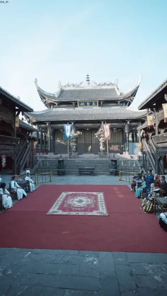 จอมยุทธ์ผู้พลิกชะตา