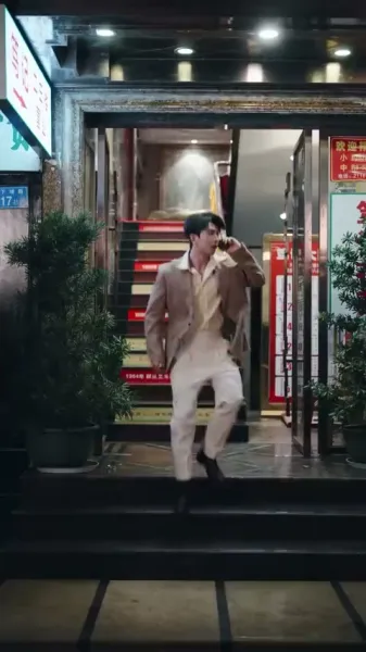 รักข้ามกาลเวลา