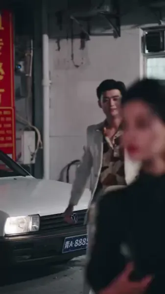 รักข้ามกาลเวลา