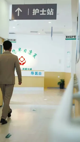 ฮีโร่ ที่ถูกดูหมิ่น(พากย์เสียง)