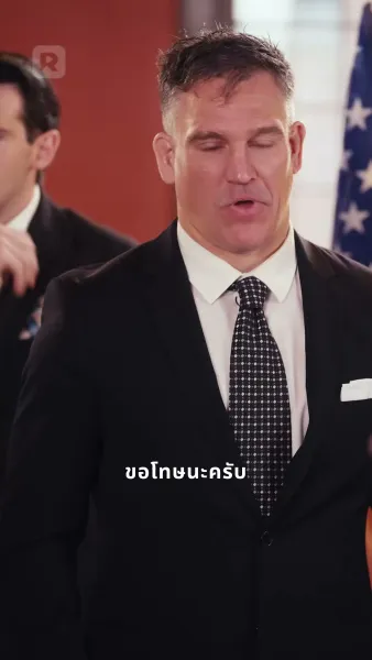 ราชาผู้พิทักษ์ที่ไม่โอ้อวด