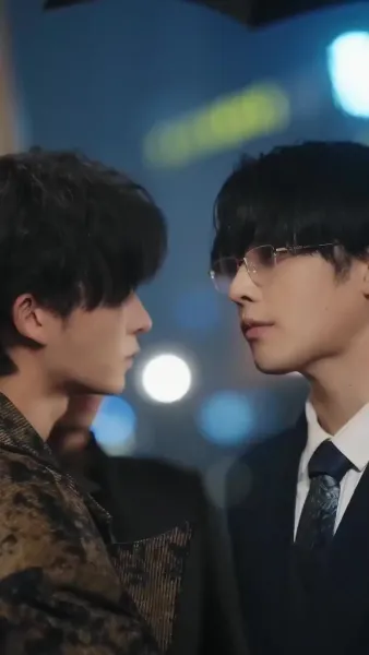 ไฟรักกลางเหมันต์