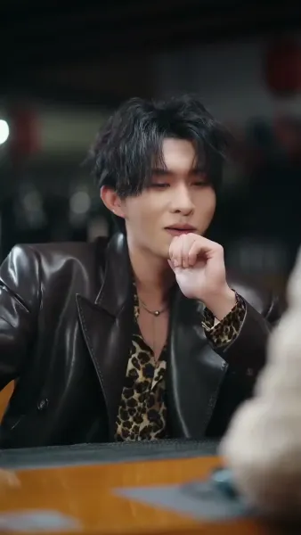 ไฟรักกลางเหมันต์