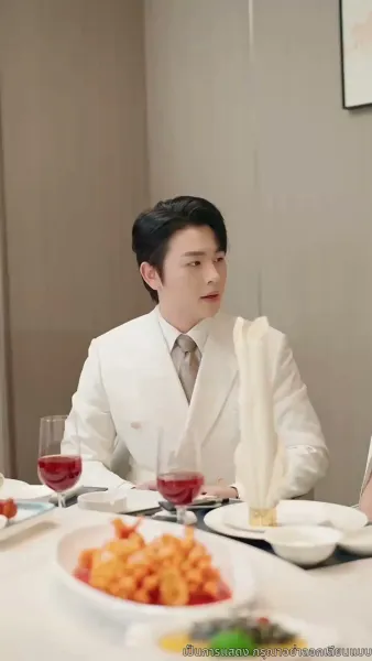 แสงสว่างในจุดสิ้นสุด