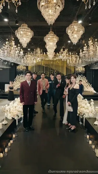 แสงสว่างในจุดสิ้นสุด