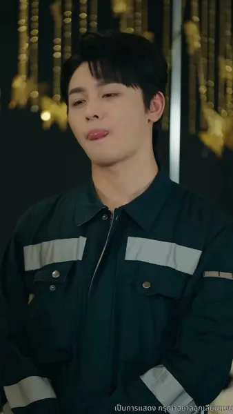 แสงสว่างในจุดสิ้นสุด