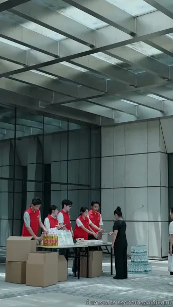 แสงสว่างในจุดสิ้นสุด