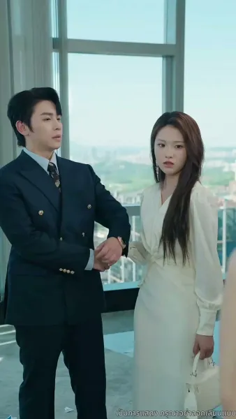 แสงสว่างในจุดสิ้นสุด