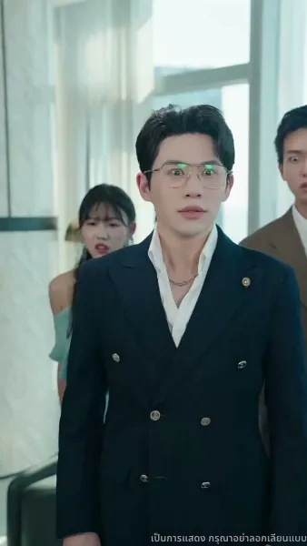 แสงสว่างในจุดสิ้นสุด