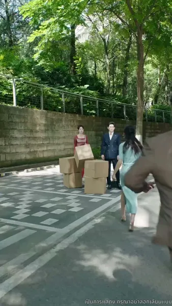 แสงสว่างในจุดสิ้นสุด