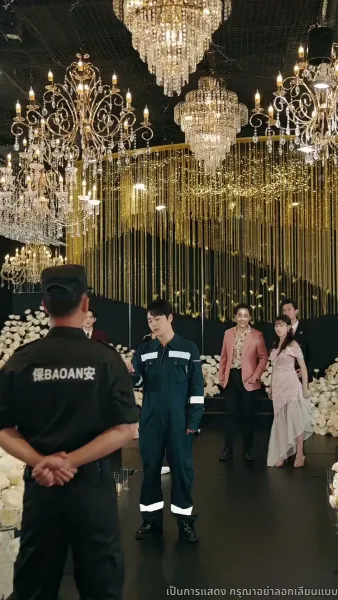 แสงสว่างในจุดสิ้นสุด