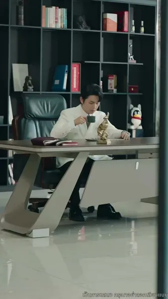 แสงสว่างในจุดสิ้นสุด