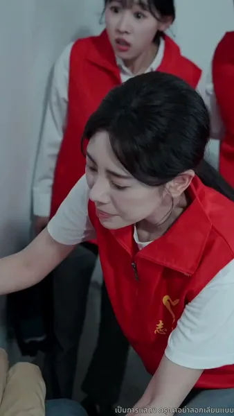 แสงสว่างในจุดสิ้นสุด