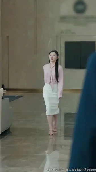 แสงสว่างในจุดสิ้นสุด