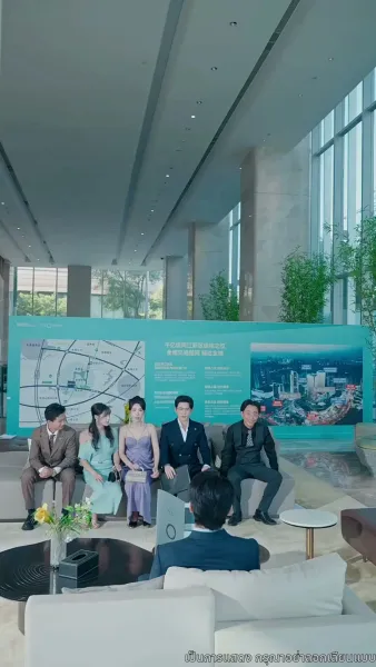 แสงสว่างในจุดสิ้นสุด