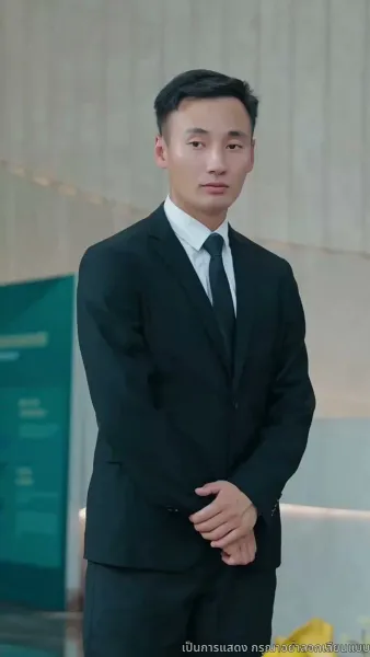 แสงสว่างในจุดสิ้นสุด