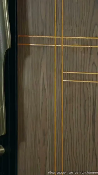 แสงสว่างในจุดสิ้นสุด