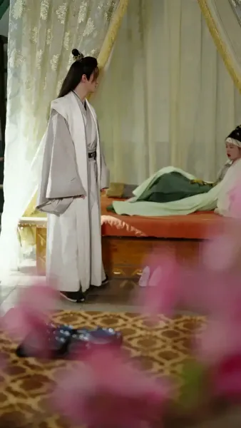 ช่วงวัยเยาว์ที่พลั้งพลาด