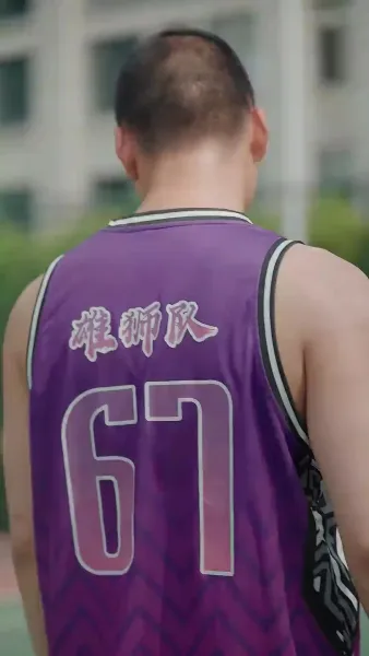 (พากย์เสียง) เพื่อศักดิ์ศรี ชู้ตเลย