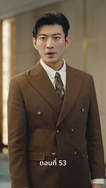 [พากย์ไทย]หย่าครั้งนี้ ฉันจะกลับมารันวงการ