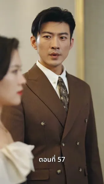 [พากย์ไทย]หย่าครั้งนี้ ฉันจะกลับมารันวงการ