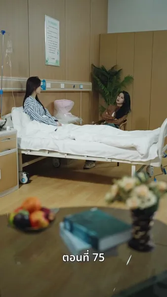 [พากย์ไทย]หย่าครั้งนี้ ฉันจะกลับมารันวงการ