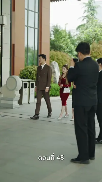 [พากย์ไทย]หย่าครั้งนี้ ฉันจะกลับมารันวงการ