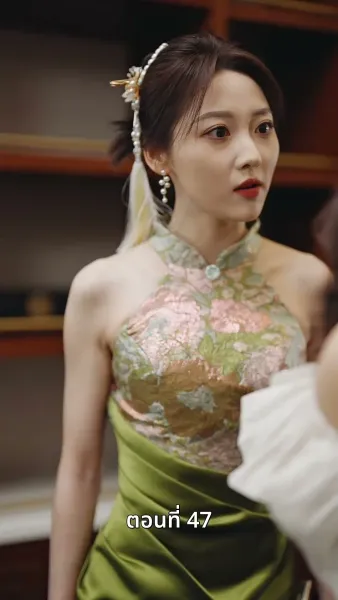 [พากย์ไทย]หย่าครั้งนี้ ฉันจะกลับมารันวงการ