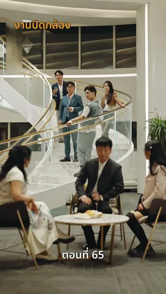 [พากย์ไทย]หย่าครั้งนี้ ฉันจะกลับมารันวงการ