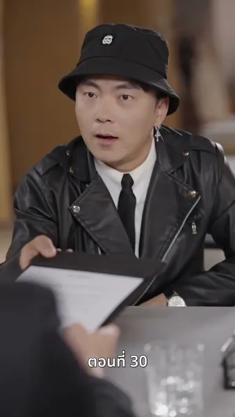 [พากย์ไทย]หย่าครั้งนี้ ฉันจะกลับมารันวงการ