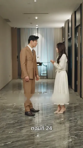 [พากย์ไทย]หย่าครั้งนี้ ฉันจะกลับมารันวงการ