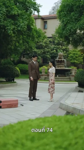 [พากย์ไทย]หย่าครั้งนี้ ฉันจะกลับมารันวงการ