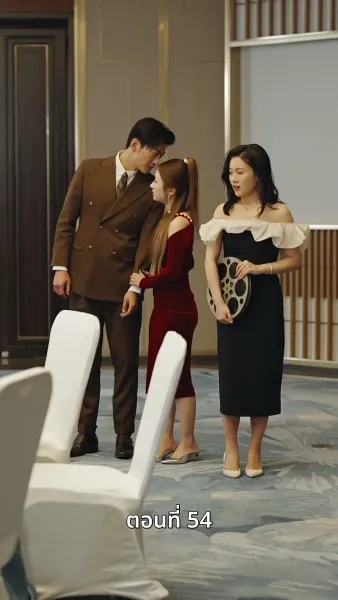 [พากย์ไทย]หย่าครั้งนี้ ฉันจะกลับมารันวงการ