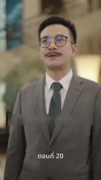 [พากย์ไทย]หย่าครั้งนี้ ฉันจะกลับมารันวงการ