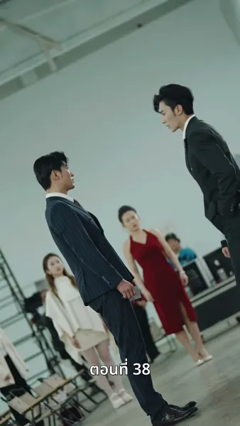 [พากย์ไทย]หย่าครั้งนี้ ฉันจะกลับมารันวงการ