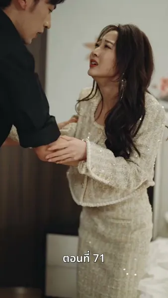 [พากย์ไทย]หย่าครั้งนี้ ฉันจะกลับมารันวงการ