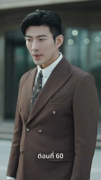 [พากย์ไทย]หย่าครั้งนี้ ฉันจะกลับมารันวงการ