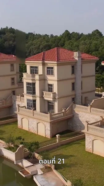 [พากย์ไทย]หย่าครั้งนี้ ฉันจะกลับมารันวงการ