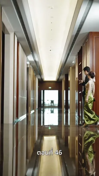 [พากย์ไทย]หย่าครั้งนี้ ฉันจะกลับมารันวงการ