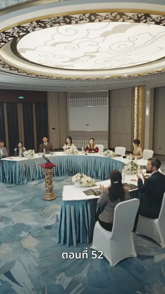 [พากย์ไทย]หย่าครั้งนี้ ฉันจะกลับมารันวงการ